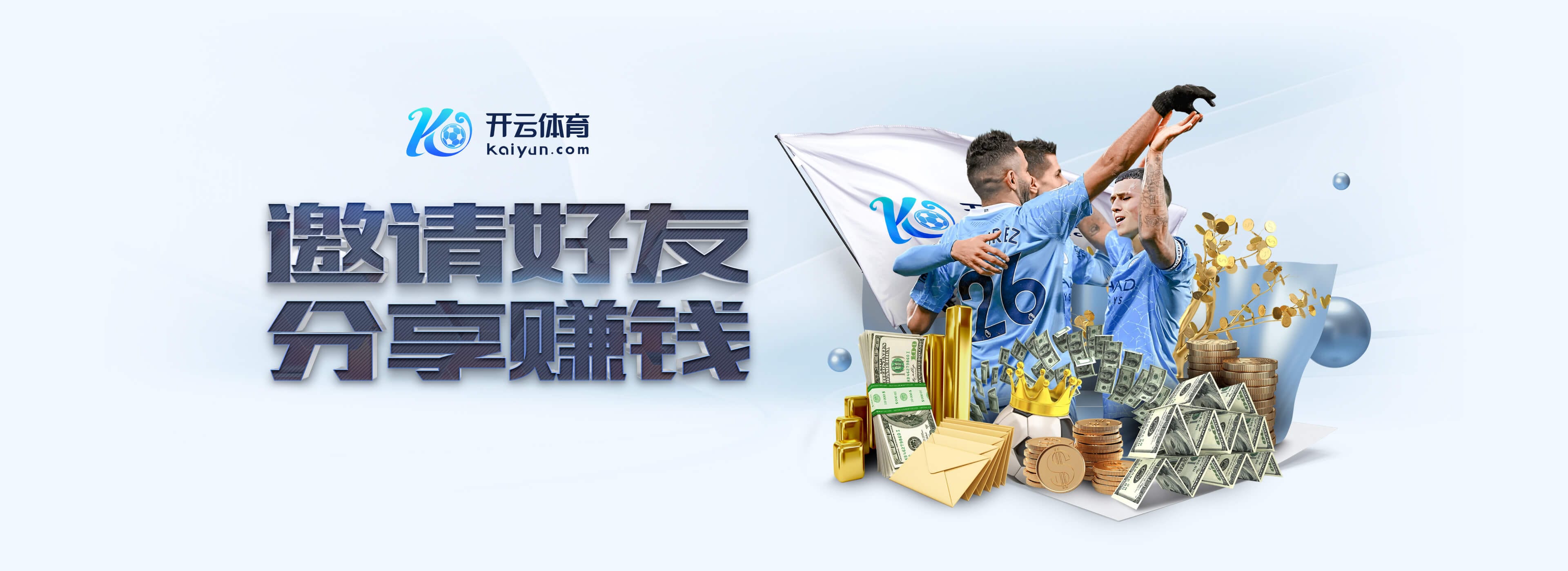 维猜去世七周年🙏莱斯特城社媒发文缅怀:永远在我们心中